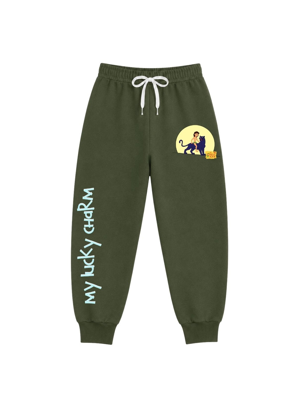 Mowgli & Bagheera Kids Jogger - The Jungle Book©