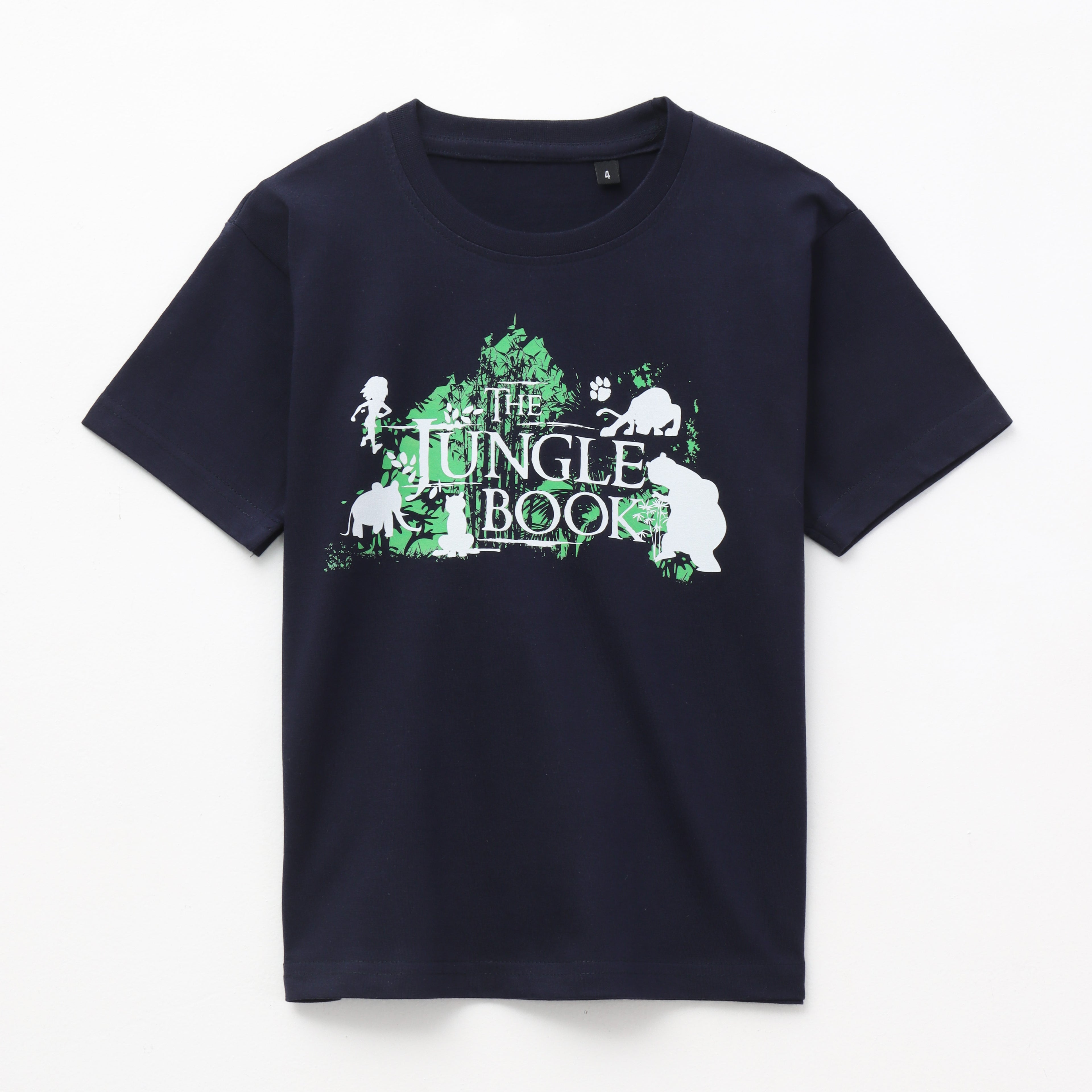 Jungle Adventure Silhouette Kids T-Shirt – Jungle Book