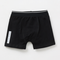 Jungle_Book_Shere_Khan_Roar_Print_Kids_Boys_Trunks