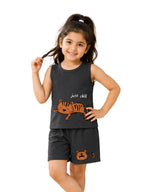 Kids Charcoal Grey Tiger Print Sleeveless Lounge Wear