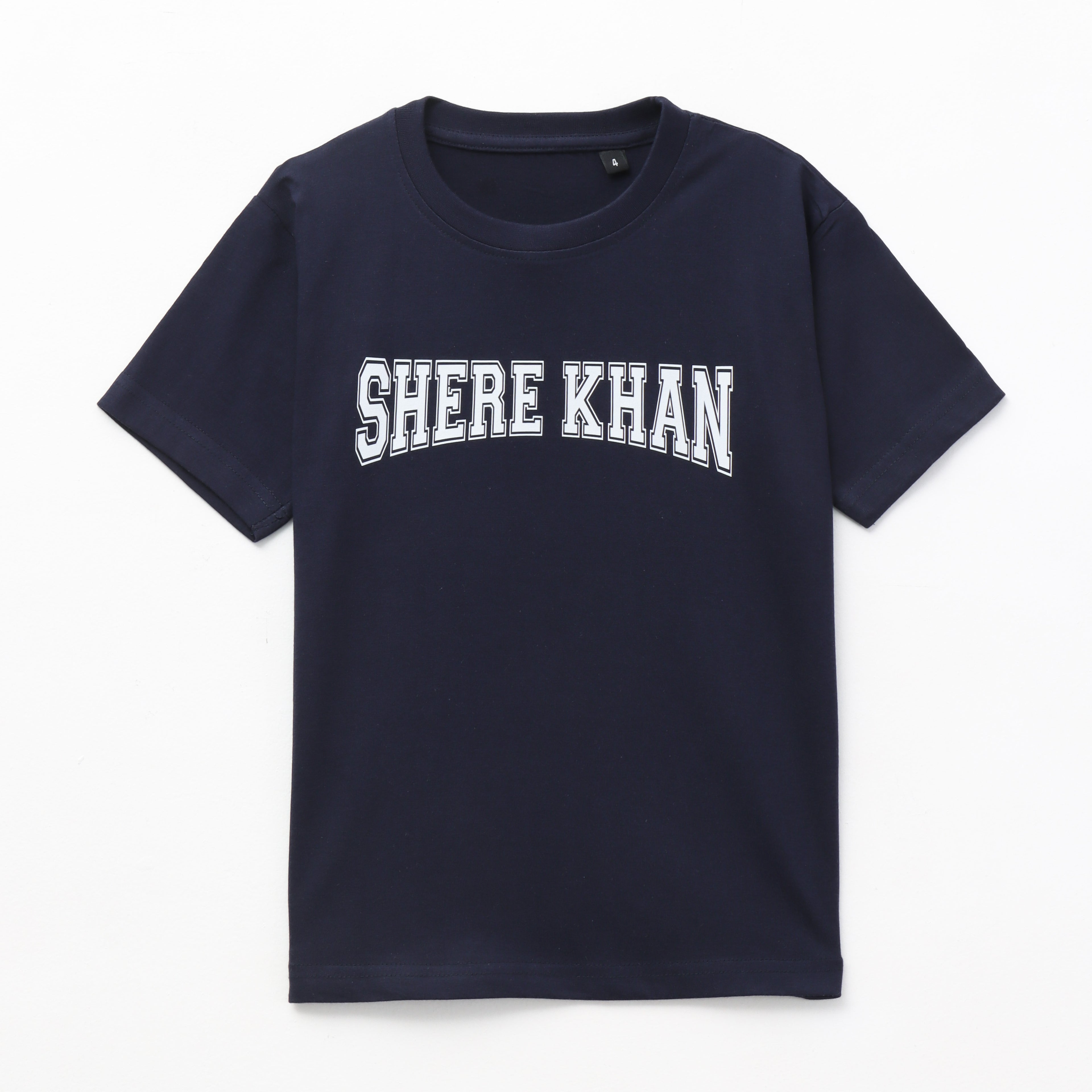 Shere Khan Fierce Roar Kids T-Shirt – Jungle Book