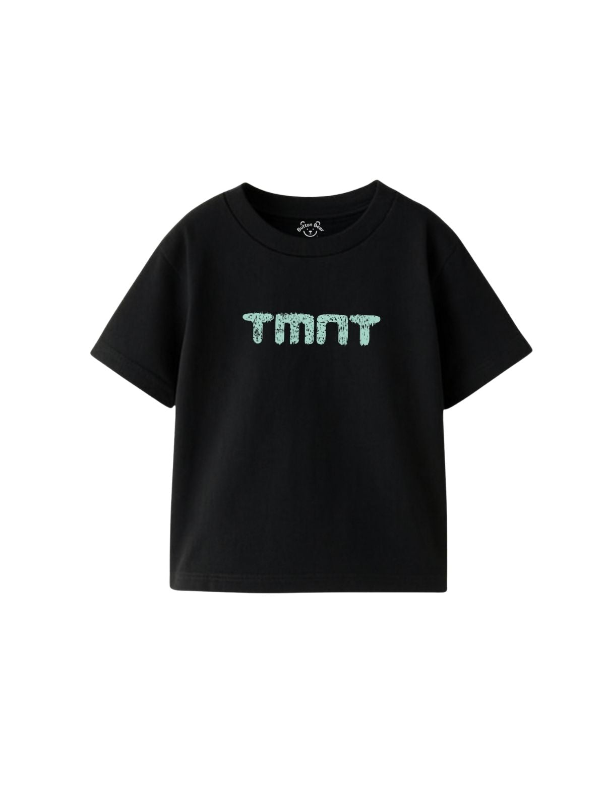 TMNT Pixel Logo Kids T-Shirt & Jogger Set – Teenage Mutant Ninja Turtles©