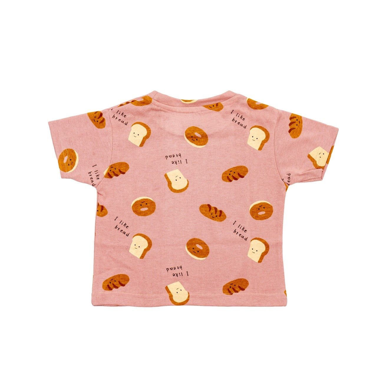 bread printed baby clothing set back