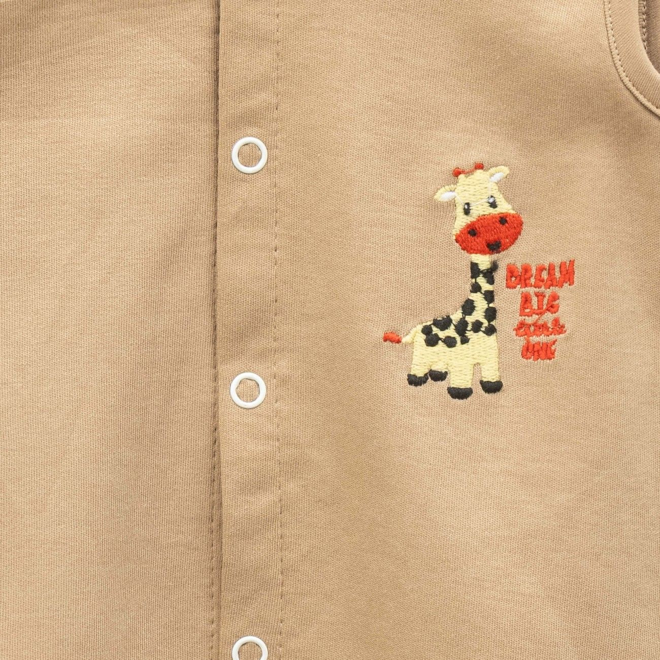 animals printed beige baby clothing set closeup